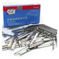 手牌装订夹满20元 SDI手牌0946 铁装钉夹 弯脚型原子夹 装订夹 二孔夹 两孔装订夹