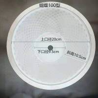 沈阳100型100目锦纶 10个 豆浆机商用过滤网沈阳蝴蝶磨浆机纱网蜜蜂牌磨豆腐机配件滤网涤纶