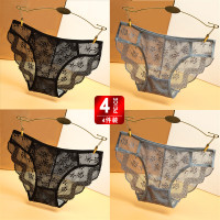 黑色+黑色+灰色+灰色 M 85-105斤 4条装 蕾丝网纱透明性感内裤女无痕低腰棉裆镂空诱惑女裤头 夏季