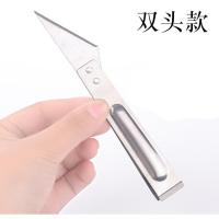 拔毛夹 双头款 2把 不锈钢猪毛夹鱼骨钳子鸡毛鸭毛镊子拔毛器猪毛钳胡子厨房拔毛夹子