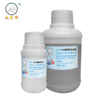 大头公牌铜清洗液铜绿擦洗铜水清洁剂光亮剂氧化清洗剂,铜除锈剂