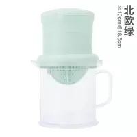 北欧绿 橙汁榨汁机手动压橙子器简易迷你炸果汁杯小型家用水果柠檬榨