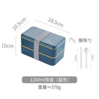 饭盒孔雀蓝(赠筷勺)-G70 日式ins餐盒双层健身学生饭盒上班族套装分格便当盒可微波炉加热