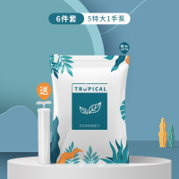 6件套[5特大]+手泵1个 LL(55*65cm) 一年内袋子漏气包 真空压缩收纳袋衣服被子抽气家用神器抽羽绒服收缩行李