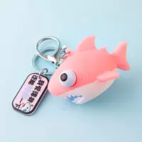 粉se 电动车钥匙挂件钥匙扣小众设计解压精品女精致耐脏玩偶锁匙扣挂饰