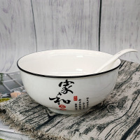 8英寸家和万事兴汤碗送大勺 景德镇带盖圆形陶瓷89英寸汤盆品锅汤锅创意大号汤碗大勺组合汤煲