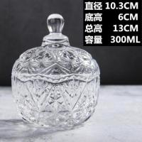 小号透明皇冠300ML[特价] 2021玻璃碗甜品碗燕窝盅带盖水果沙拉碗醉虾碗糖缸调料碗时尚餐具