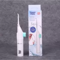 乳白色 [手动冲牙器] 屈臣氏便携式家用冲牙器薇娅牙齿正畸专用李佳琦儿童冲洗器洗牙器