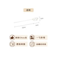 透明 糖果玻璃勺彩色家用长柄勺搅拌勺甜品勺可爱勺子ins风咖啡勺