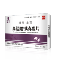 1盒高锰酸钾片(无赠品,多买不送) 高锰酸钾片坐浴洗液男女士洗PP护理肛周泡脚鱼缸消毒颗粒私密溶液