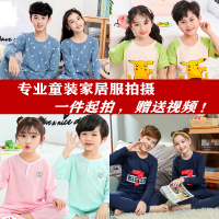 布丁/俊德 按件 广州童装拍摄儿童模特家居服睡衣拍照男女青少年网拍服务图图