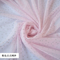 粉红色 厨房盖碗布防尘纱布网纱布料面料服装蓬蓬裙白色蕾丝网纱拍冬