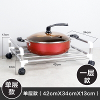 一层[加强版]带滑轮+送护栏 1-8层带滑轮多层不锈钢厨房置物架锅架脸盆架日用品直销大众使用