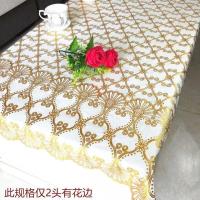 387烫金-80*135(茶几) 提示:勾选后可编辑 PVC烫金茶几桌布餐桌布长方形茶几布桌布台布防水防油桌布塑料垫