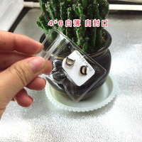 4*6薄款26丝一包100只 加厚密封袋首饰袋pvc自封袋夹链拉链袋透明包装塑封袋佛珠手串袋