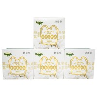 1盒[100g/盒] 妍语彤桑蚕茧壳蚕丝皂马仔哥洗脸洁面香皂保湿控油手工肥皂李九天