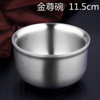 金尊碗 11.5cm 304不锈钢碗 双层隔热防烫儿童碗成人碗家用吃饭食堂加厚个性饭碗