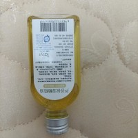 买2送1朗力福芦荟保湿橄榄油120ml 维生素e 护肤护发油光亮泽
