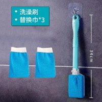蓝色(送3替换头) 搓澡长柄洗澡刷搓澡巾成人搓背搓泥不求人后背沐浴刷子浴花球