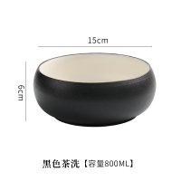 黑色茶洗 黑陶茶杯茶洗缸建水水盂笔洗杯洗茶盆器皿日式功夫茶具大号陶瓷