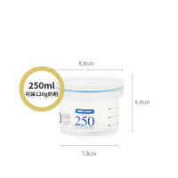 蓝色250ml(赠奶粉勺) Asvel奶粉盒便携外出奶粉罐塑料防潮 米粉储存罐收纳罐密封罐罐子