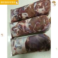 12*50*100个没赠品 卷肉塑料 牛羊肉卷成型袋冻肉卷袋羊肉卷袋子羊肉卷成型袋圆柱型