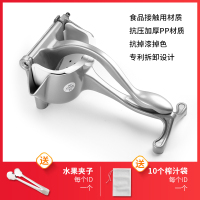 本色(买就送夹子和榨汁袋) 巨博手动压汁器榨汁机宝宝婴儿辅食机柠檬汁橙汁姜汁水果榨汁机器