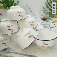 4.5英寸中国风火烈鸟10个 特价景德镇家用5寸陶瓷吃饭碗小号碗具10个装瓷碗可爱易清洗