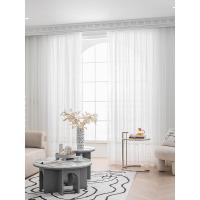 白色 每米不加工 北欧绣花纱帘窗帘阳台纱白纱透光白色窗纱刺绣客厅卧室飘窗隔断
