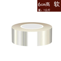 6cm软全透明围边 1公斤 1公斤加厚蛋糕围边透明慕斯硬软围边10cm8cm6cm宽爆浆慕斯蛋糕