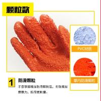 国标 红色系带加厚(布里) 70cm 漏水包赔 均码 劳保防水手套加长加厚防滑耐磨长袖水产抓鱼杀鱼防油工作橡胶胶皮