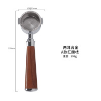 A款红酸枝 51/53/57.5/ 58mm不锈钢压粉器螺纹木柄压粉锤咖啡机手柄布粉套装