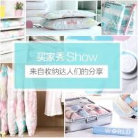 大号4件套装压缩袋收纳袋 装棉被子的衣物真空气服加厚真空袋