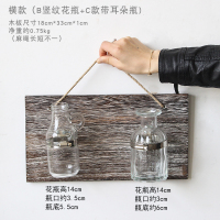 横款BC瓶 田园家居墙上水培花瓶壁挂饰创意墙面透明玻璃挂瓶墙饰墙壁装饰品