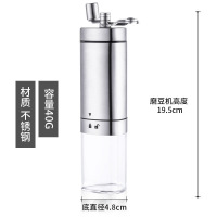 可折叠磨豆器 骑士不锈钢法压壶手冲咖啡壶滤压式壶家用过滤网冲泡茶器便携保温