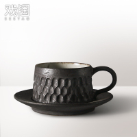 意式浓缩咖啡杯 日式手工咖啡杯套装情侣杯陶瓷杯碟家用拿铁杯摩卡杯浓缩杯喝茶杯