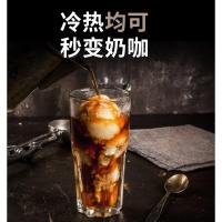 七彩之谜速溶黑咖啡 醇BLACKCoffee 60克(2克x30袋)/盒 咖啡粉