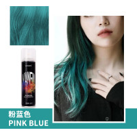 粉蓝色(买1送1)送同款 彩色造型喷雾一次性奶奶灰染发膏剂学生黑色头发彩色可洗喷彩发泥