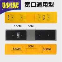 灰色螺丝3个简装 透明袋包装 妙洁胶棉拖把头对折挤水海绵拖把头胶棉拖把对折式替换装 3个套装