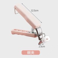 硅胶碗夹[防滑加固] 防烫夹取碗夹取盘夹提盘器砂锅蒸菜夹不锈钢防滑家用厨房夹子