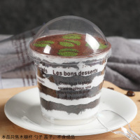 一次性塑料杯子布丁杯甜品杯木糠杯子慕斯杯冰淇淋杯带盖带勺20个