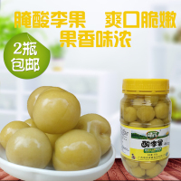广西特产靖西靖茂酸嘢腌酸李子820g酸李子腌制水果酸泡李子酸李果