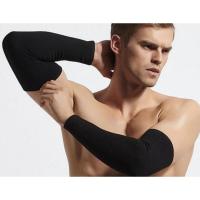 黑色[男士一对装] 均码 袖套男士加厚秋冬羊绒护肘护手臂胳膊套袖透气男女空调房保暖冬季