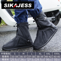 黑色 S Sikajess雨鞋套男女鞋套防水防滑雨天脚套防雨加厚耐磨高筒下雨骑