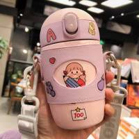 白色300ml带皮套 送贴纸 儿童水杯304不锈钢马丁皮套吸管保温杯带挂绳可斜跨学生吸管杯