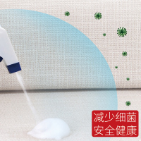 布艺沙发清洁剂神器免水洗皮具去污保养清洗墙布窗帘地毯清洁1瓶