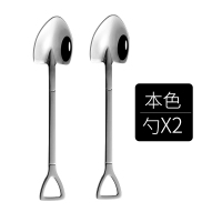 本色[2支勺] 创意甜品勺304不锈钢咖啡搅拌勺儿童调羹餐具水果叉子冰淇淋铲签