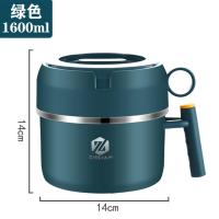 304材质[大号1600ml]绿色 304不锈钢饭盒餐盒小学生便当盒防烫快餐杯饭缸上班食堂打饭带盖