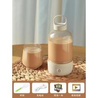 简约白400ml+送杯刷 ONEDAY全自动搅拌杯健身蛋白代粉专用水杯子奶昔充电动摇摇杯小号