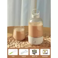简约白400ml+送杯刷 ONEDAY全自动搅拌杯健身蛋白代粉专用水杯子奶昔充电动摇摇杯小号